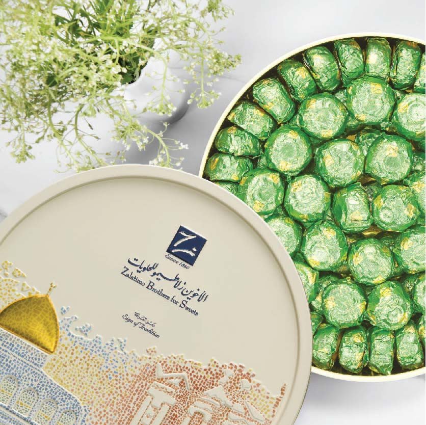 معمول فستق حلبي حبة صغيرة